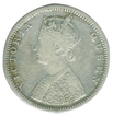 Silver Half Rupee of Victoria Queen of Bombay Mint of 1847.