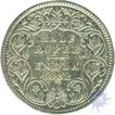 Silver Half Rupee of Victoria Empress of Calcutta Mint of 1882.