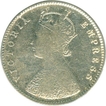 Silver Half Rupee of Victoria Empress of Calcutta Mint of 1882.