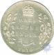 Silver Half Rupee of King Edward VII of Calcutta Mint of 1910.