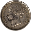 Silver Quarter Rupee of  Victoria Queen of  Madras Mint of 1840.