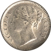 Silver Quarter Rupee of Victoria Queen of 1840.