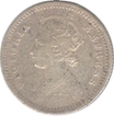 Silver Quarter Rupee of Victoria Empress of Calcutta Mint of 1879.