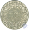 Silver Quarter Rupee of Victoria Empress of Calcutta Mint of 1881.