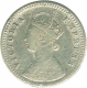 Silver Two Annas of Victoria Empress of Bombay Mint of 1877.