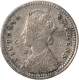 Silver Two Annas of Victoria Empress of 1880.