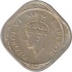 Silver Half Rupee of King George VI of Bombay Mint of 1947.