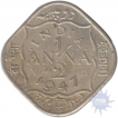 Silver Half Anna of King George VI of Bombay Mint of 1947.