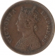 Copper One Quarter Anna of Victoria Empress of 1889.