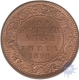 Copper One Quarter Anna of Victoria Empress of Calcutta Mint of 1898.