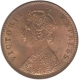 Copper One Quarter Anna of Victoria Empress of Calcutta Mint of 1898.