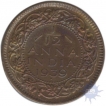 Copper One Twelveth Anna of King George VI of Bombay Mint of 1939.