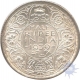 Silver Half Rupee (50) of King George VI of 1939.