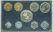 VIP Proof Set of Food For All Set of 9 Coins of Bombay Mintt of 1971.