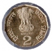 Two Rupees of Land Vital Resource of Calcutta Mint of 1992.