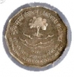 Two Rupees of Land Vital Resource of Calcutta Mint of 1992.