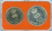 Food & Shelter For All Set of 2 Coins of 50Rs & 10Rs Bombay Mint of 1978.