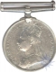 Silver Medal of Afghanistan Campaign of 1878-79-80.