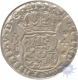 Mexico Four Reales Silver of Mexico City Mint of 1737.