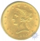 USA Ten Dollars Gold Coin of 1895.