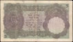 Five Rupees Bank Note of King George V Signed by J.W. Kelly of 1933.