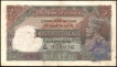 Five Rupees Bank Note of King George V Signed by J.W. Kelly of 1933.