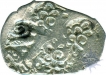 Punch Marked Silver Karshapana Coin of  Rath Hoard type of Erich Janapada.