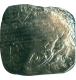 Punch Marked Silver Vimshatika Coin of Early Panchala Janapada.