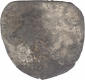 Punch Marked Silver Vimshatika Coin of Magadha Janapada.