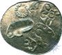 Punch Marked  Silver Karshapana Coin of Magadha Janapada.