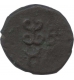 Copper Coin of Taxila Region.