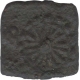 Copper Karshapana Coin of  North West India.