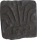 Copper Karshapana Coin of Taxila Region.