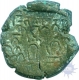 Copper Coin of  Bhanumitra of Almora Region.