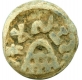 Lead Coin of Mulananda of  Chutus Dynasty.