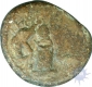 Lead Karshapana Coin of Satakarni I of  Paithan region of Satavahana  Dynasty.