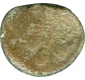 Lead Karshapana Coin of Satakarni I of  Paithan region of Satavahana  Dynasty.