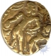 Gold Dinar Coin of Chandragupta II of Chattra type of Gupta Dynasty.