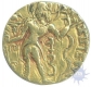 Gold Dinar of Chandragupta II of Archer Type of Gupta Dynasty.