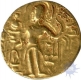 Gold Dinar Coin of Samudragupta of Gupta Dynasty.