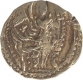 Gold Stater  Coin of  King Gadahara of  Kidara of Kashmir.