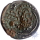 Copper Coin of Vishnukundin Dynasty.