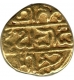 Gold  Pagoda Coin of Vindhyaditya  of Hoyasalas of  Dorasamudra,