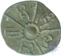 Copper Potin Coin of  Doosharashi of Kadamba Dynasty,