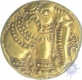 Gold,Pagoda Coin of Ganga Dynasty.