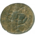 Copper Coin of Vijayanagara Empire.