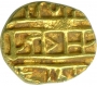 Gold Fanam Coin of Keladi Nayakas of Ikkeri.