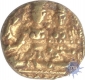 Gold Half  Pagoda Coin of  Devraya II of Vijayanagara Empire.