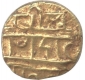 Gold Half  Pagoda Coin of  Devraya II of Vijayanagara Empire.