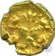 Gold Coin of Keladi Nayakas of Ikkeri of Vijayanagara Empire.